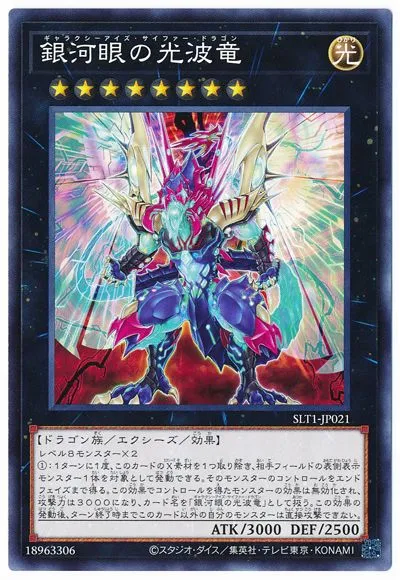 FA를 리스펙트해서 FA지만 FA가 없다... 즉_1.webp