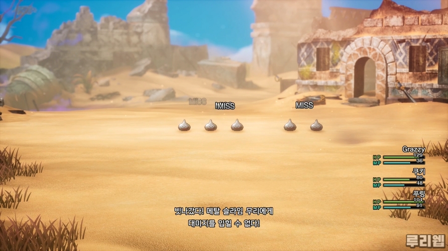 2025-11-03 16-29-49.mp4_snapshot_00.28.41_[2025.11.11_18.55.26].jpg