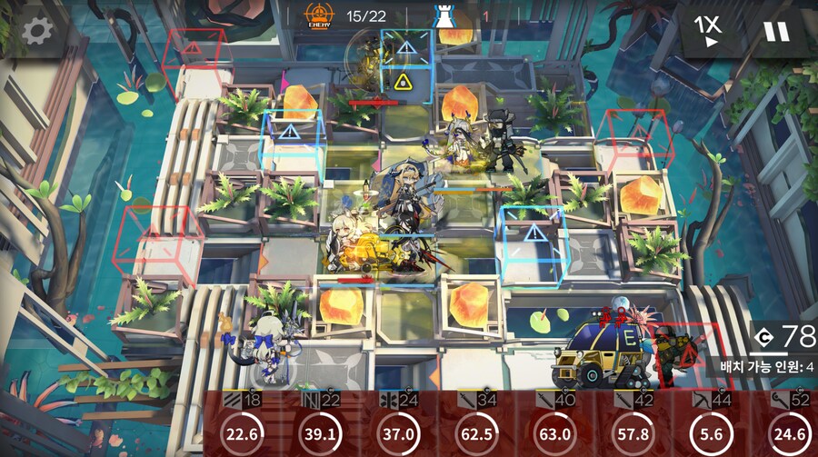 총력전) 마지막 보스 잡는 순서가 어떻게 되는건가요?_1.png