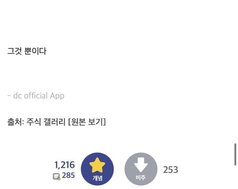 19금) 아반떼 동호회에서 30대 누나 만날썰_17.jpg