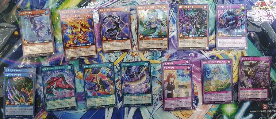 러시듀얼)전율의 아우터버스 8통 구매_2.jpg