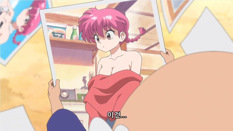 란마½) 여자가...여자만 도망가잖아!_61.jpg