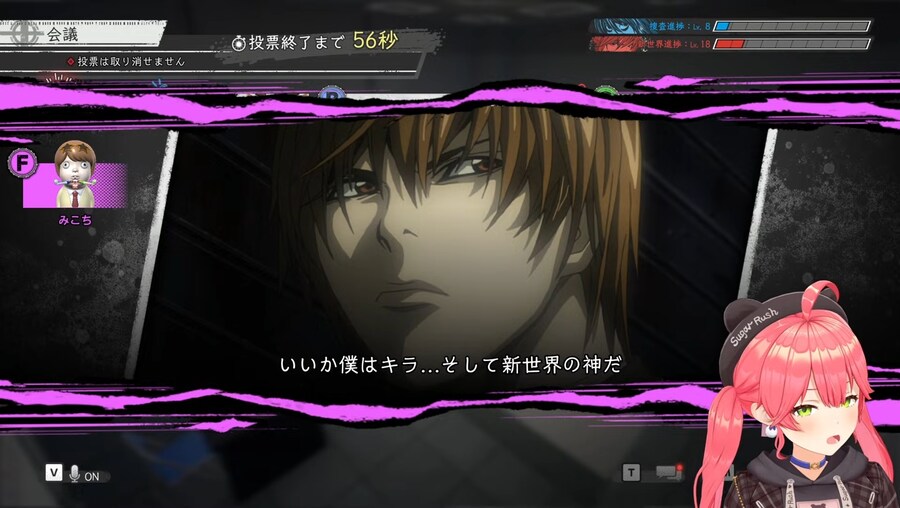 버튜버) 망했어요_1.jpg