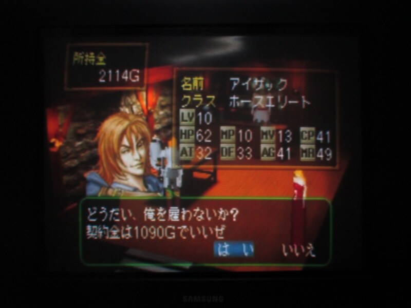 젤드너실트 스페셜 (4)_5.jpg