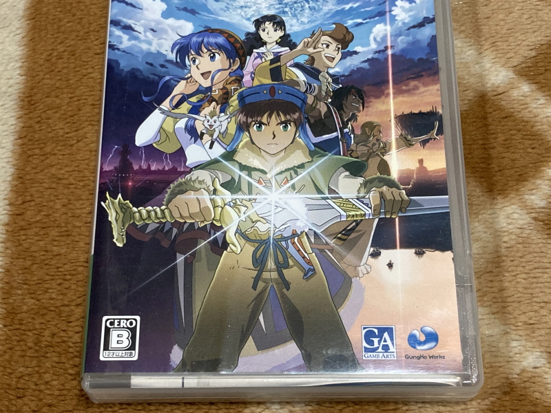 루나 하모니 오브 실버 스타 (HARMONY of SILVER STAR)_13.jpg