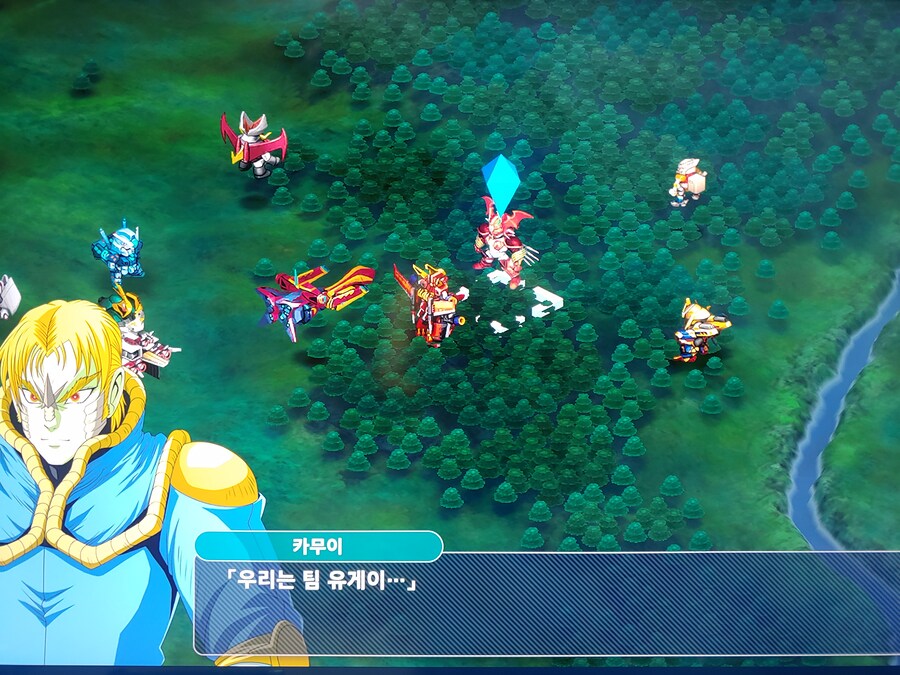 슈로대Y)부대명을 잘 지어야 하는 이유_1.jpg