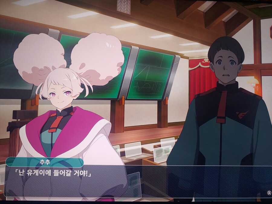 슈로대Y)부대명을 잘 지어야 하는 이유_4.jpg