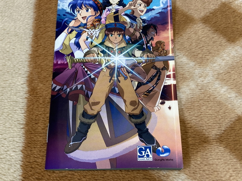 루나 하모니 오브 실버 스타 (HARMONY of SILVER STAR)_25.jpg