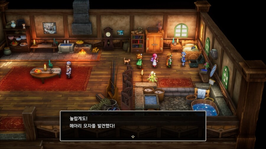 드퀘2 리메이크 - 최후의 열쇠로 상자템 회수 & 메아리 모자 & 로토의 검_10.jpg