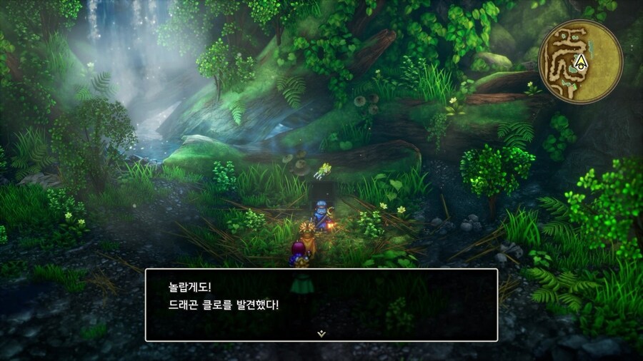 드퀘2 리메이크 - 최후의 열쇠로 상자템 회수 & 메아리 모자 & 로토의 검_25.jpg