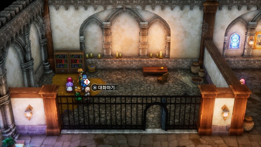 드퀘2 리메이크 - 최후의 열쇠로 상자템 회수 & 메아리 모자 & 로토의 검_34.jpg