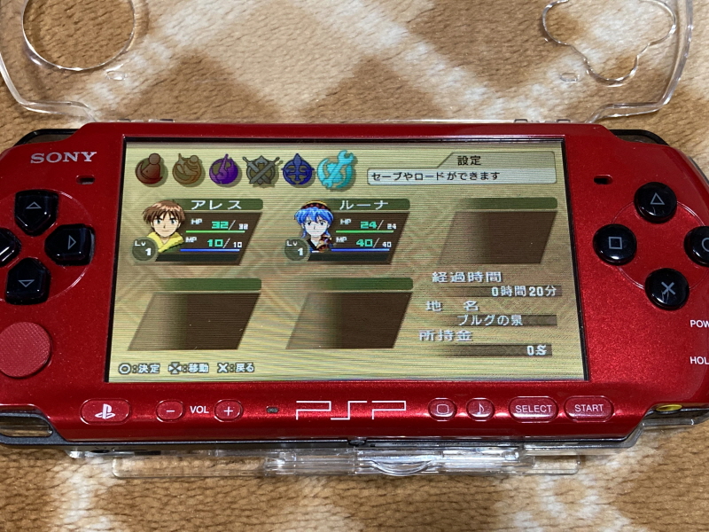 루나 하모니 오브 실버 스타 (HARMONY of SILVER STAR)_72.jpg