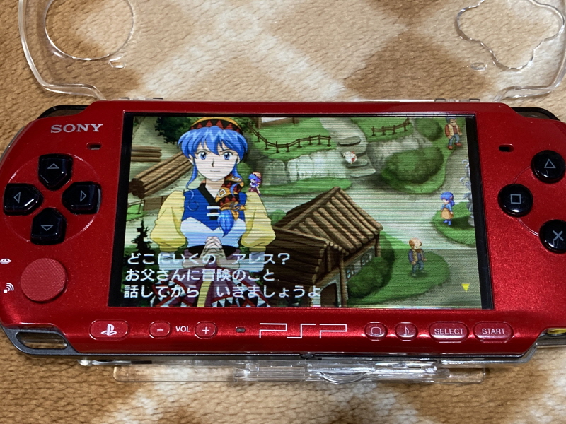 루나 하모니 오브 실버 스타 (HARMONY of SILVER STAR)_76.jpg