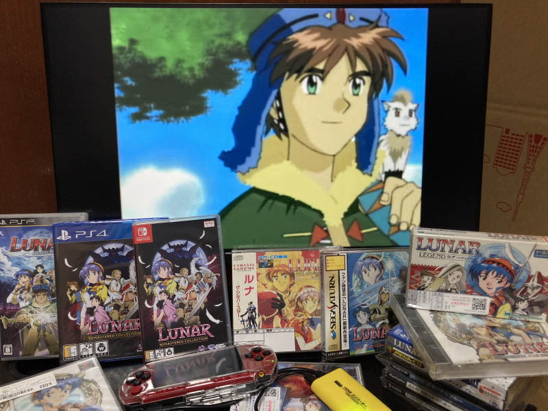 루나 하모니 오브 실버 스타 (HARMONY of SILVER STAR)_84.jpg