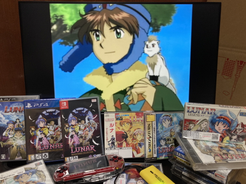 루나 하모니 오브 실버 스타 (HARMONY of SILVER STAR)_85.jpg