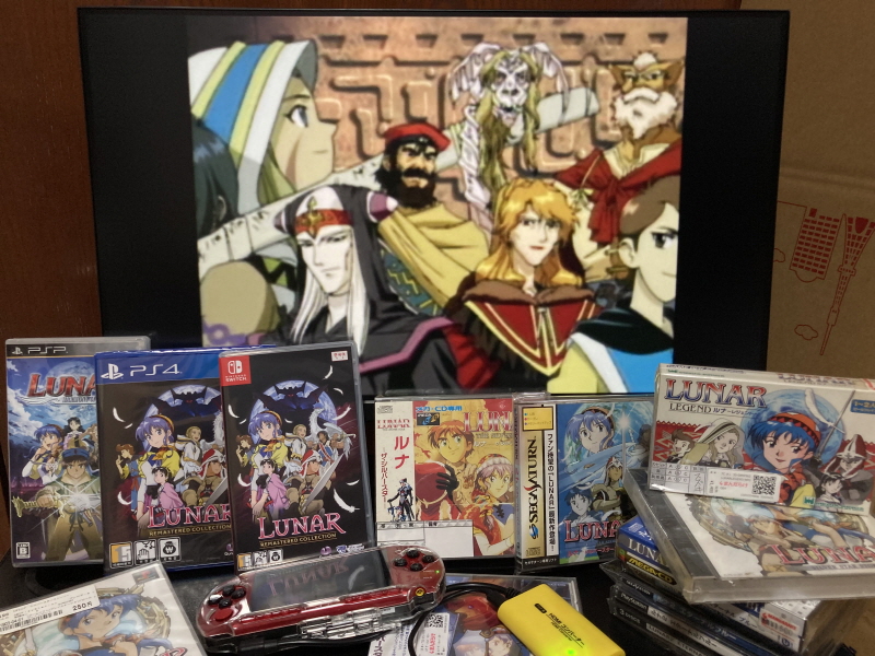 루나 하모니 오브 실버 스타 (HARMONY of SILVER STAR)_88.jpg