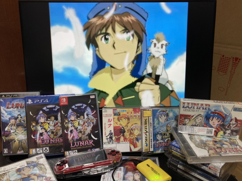 루나 하모니 오브 실버 스타 (HARMONY of SILVER STAR)_89.jpg