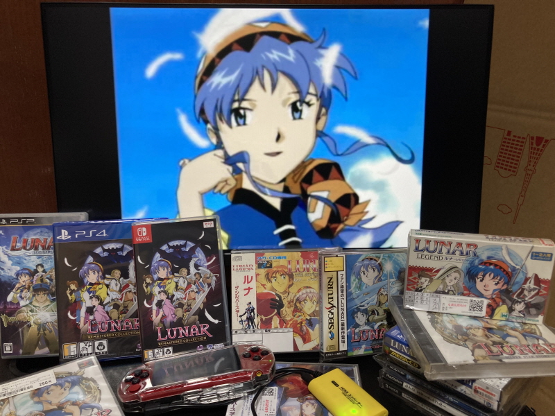 루나 하모니 오브 실버 스타 (HARMONY of SILVER STAR)_91.jpg