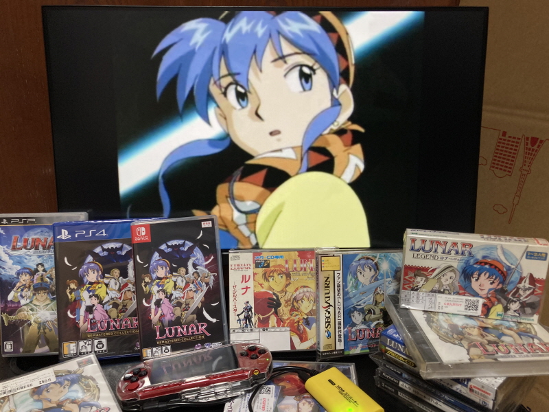 루나 하모니 오브 실버 스타 (HARMONY of SILVER STAR)_94.jpg