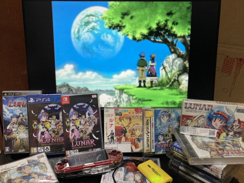 루나 하모니 오브 실버 스타 (HARMONY of SILVER STAR)_98.jpg