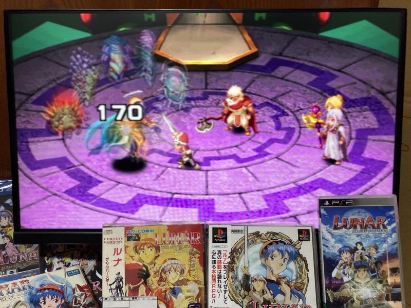 루나 하모니 오브 실버 스타 (HARMONY of SILVER STAR)_126.jpg