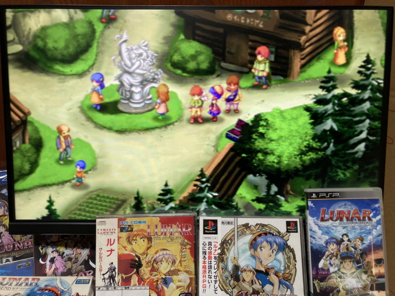 루나 하모니 오브 실버 스타 (HARMONY of SILVER STAR)_131.jpg