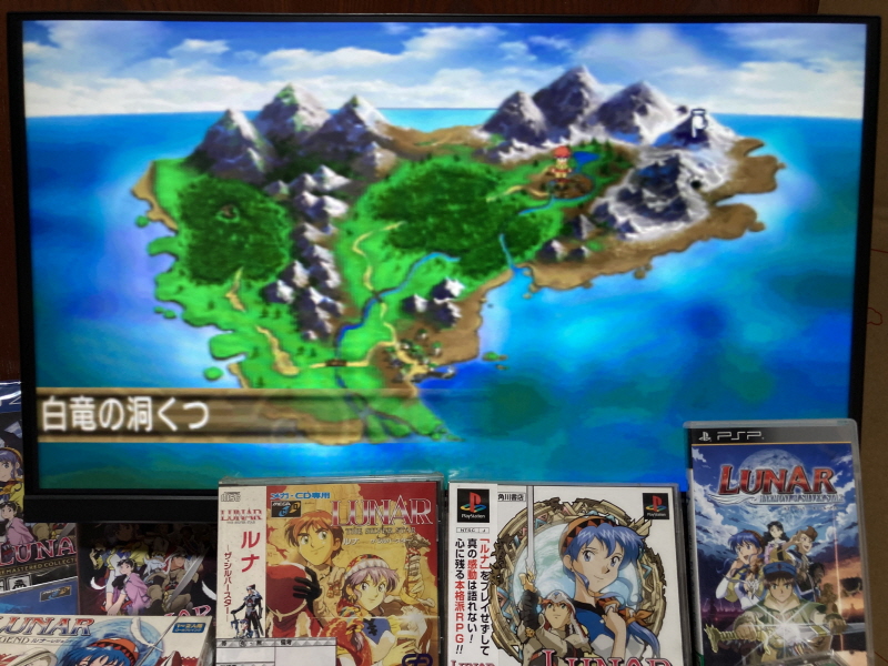 루나 하모니 오브 실버 스타 (HARMONY of SILVER STAR)_135.jpg