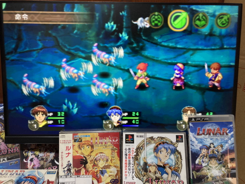 루나 하모니 오브 실버 스타 (HARMONY of SILVER STAR)_136.jpg