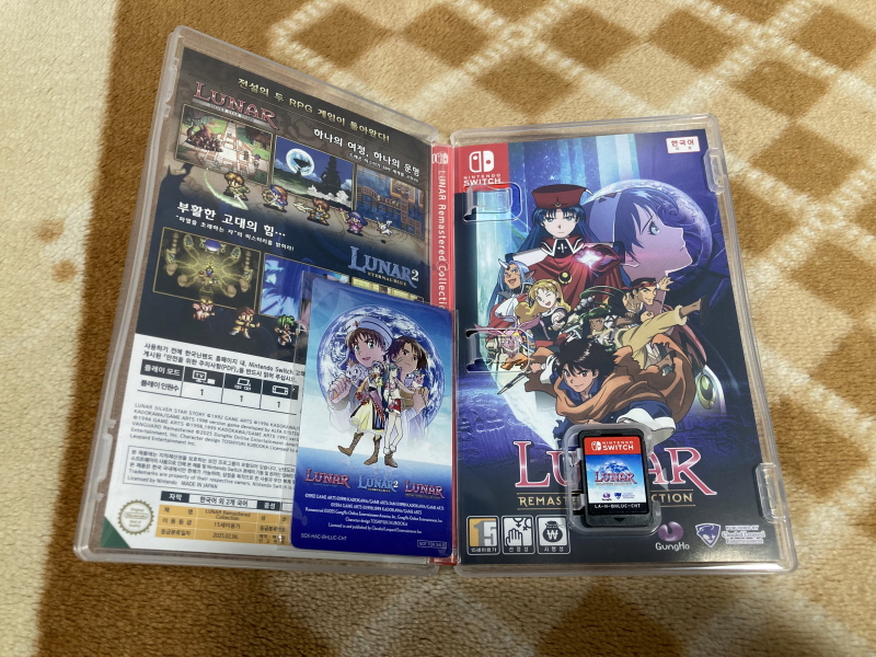 루나 하모니 오브 실버 스타 (HARMONY of SILVER STAR)_146.jpg