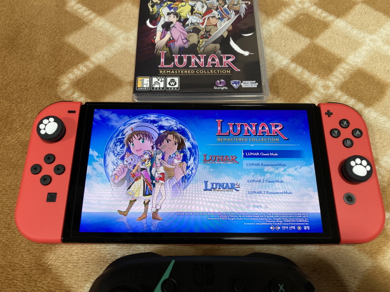 루나 하모니 오브 실버 스타 (HARMONY of SILVER STAR)_153.jpg