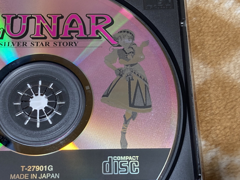 루나 하모니 오브 실버 스타 (HARMONY of SILVER STAR)_198.jpg
