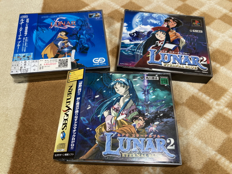 루나 하모니 오브 실버 스타 (HARMONY of SILVER STAR)_235.jpg