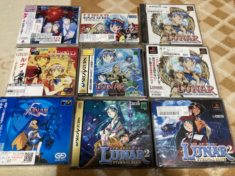 루나 하모니 오브 실버 스타 (HARMONY of SILVER STAR)_240.jpg