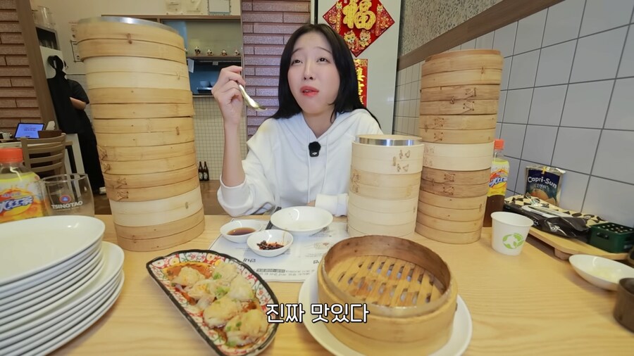 딤섬집 사장님 조기퇴근 시킨 쯔양_19.png