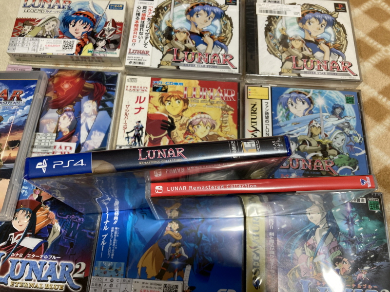 루나 하모니 오브 실버 스타 (HARMONY of SILVER STAR)_251.jpg