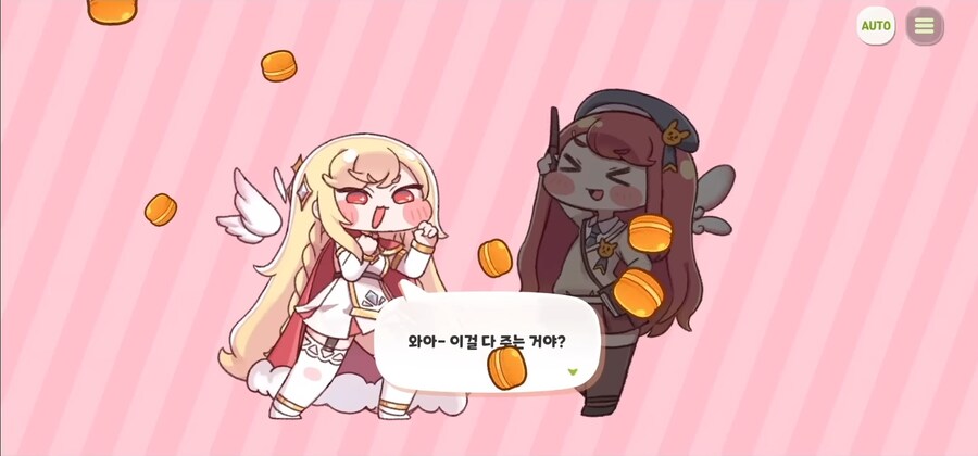 트릭컬)드디어 소원 성취한 에슈르_8.jpg