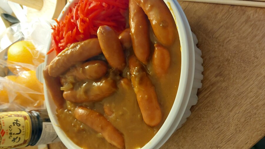 후후후...카레 만들었다_1.jpg