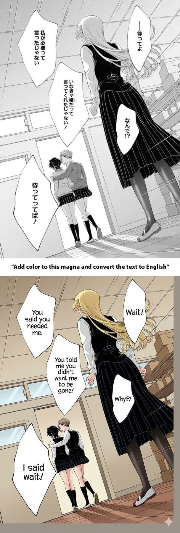 또 서브컬쳐 일자리 뺏은 나노바나나 AI 근황_1.jpg