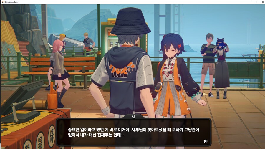 젠레스, ZZZ) 나한테 와이즈 와이페이 복장은 별로였음._1.png