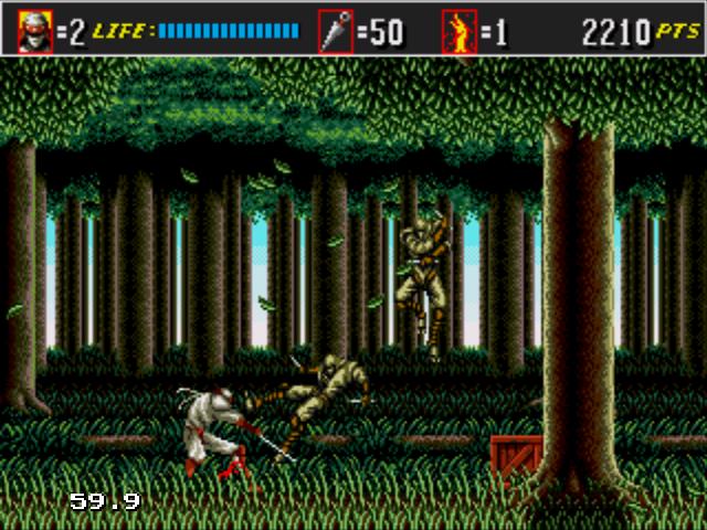 THE SUPER SHINOBI 2_8.jpg