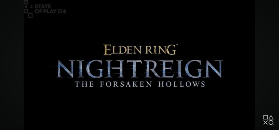 엘밤통] DLC 2025년 12월4일 출시 확정_1.jpg