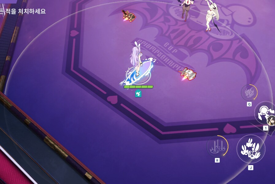 시아 토끼의 그림자 질주 테스트_2.png