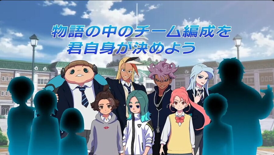 이나즈마일레븐) 신작 실제로 들으니 말 나올만 하더라_1.jpg