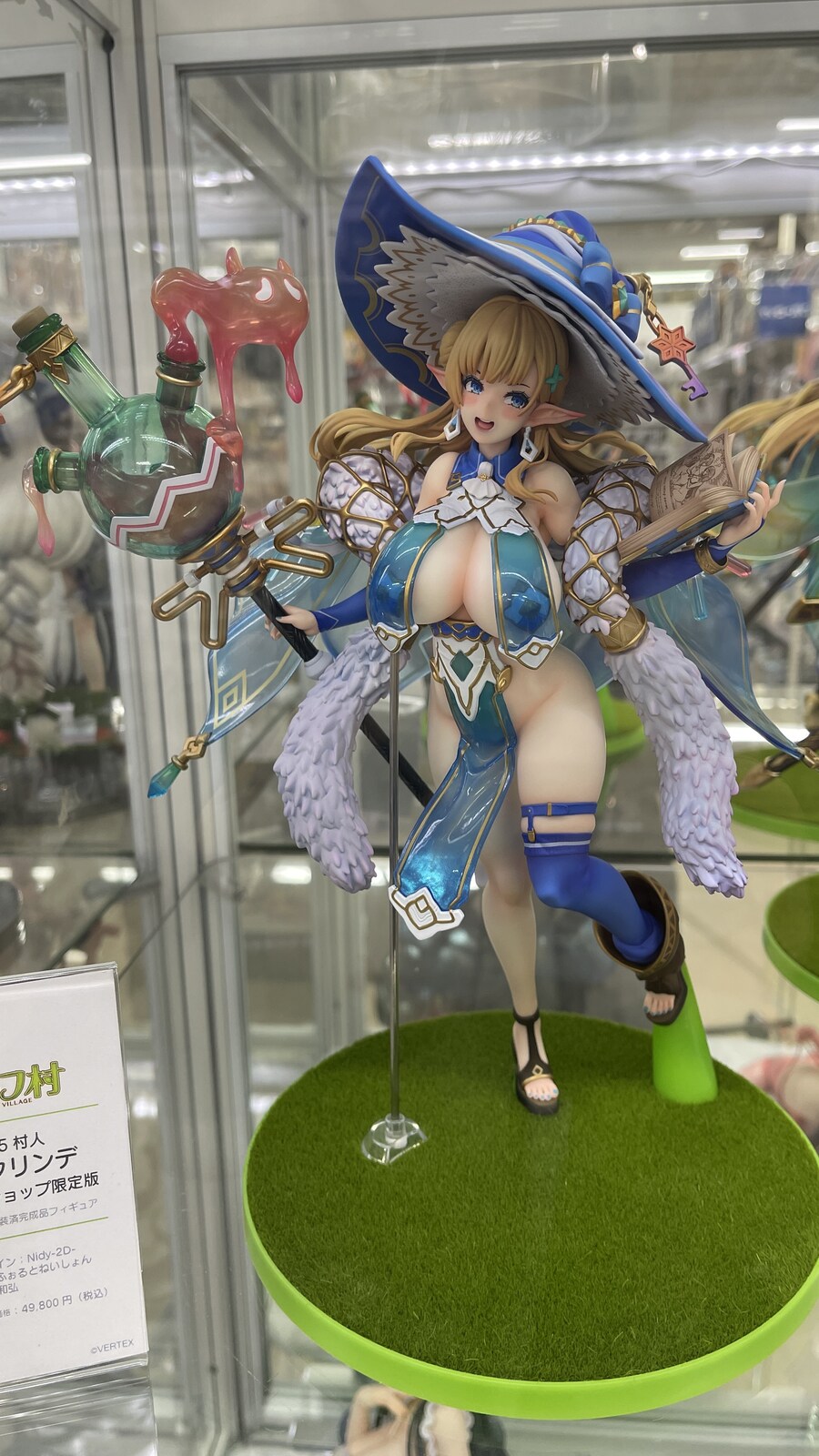 아키바 전시상품_48.jpg