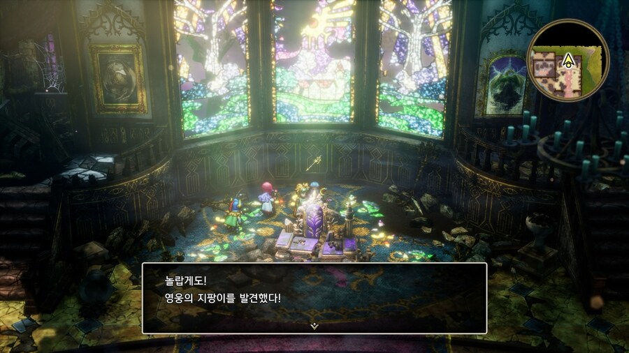 드퀘2 리메이크 - 최후의 열쇠로 상자템 회수 & 메아리 모자 & 로토의 검_52.jpg