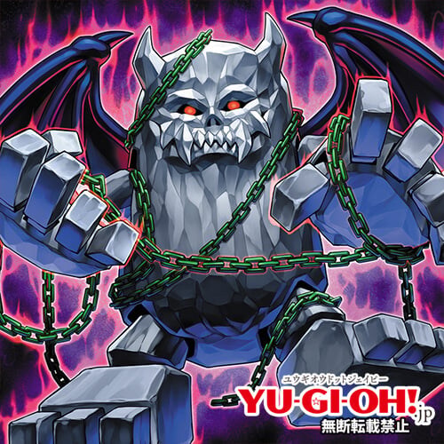 [블레이징 도미니온]더 크림즌 킹 포함 8장(효과 추가 완료)_4.jpg