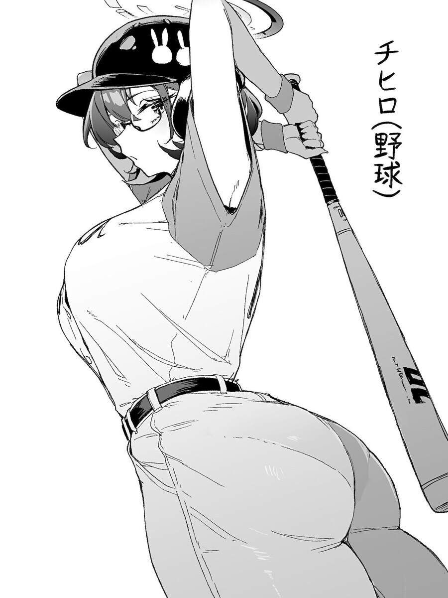 (야구) 기아 박찬호 가격 비싸게도 부르네_1.jpg