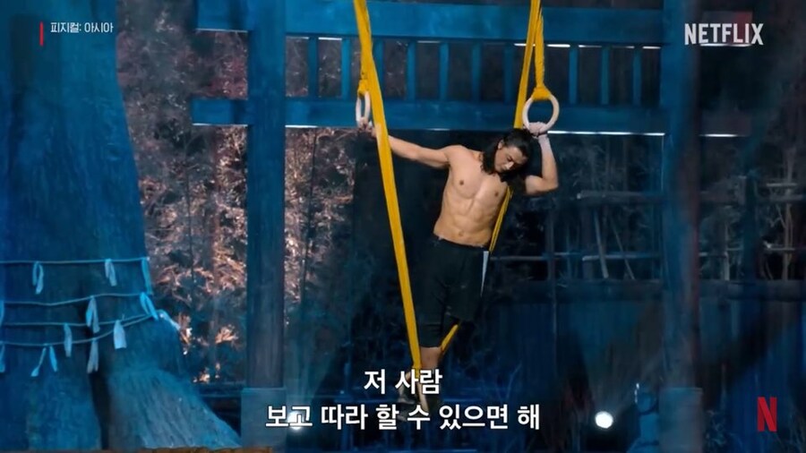 피지컬 아시아 몽골 곡예사 아재 근황_3.jpg