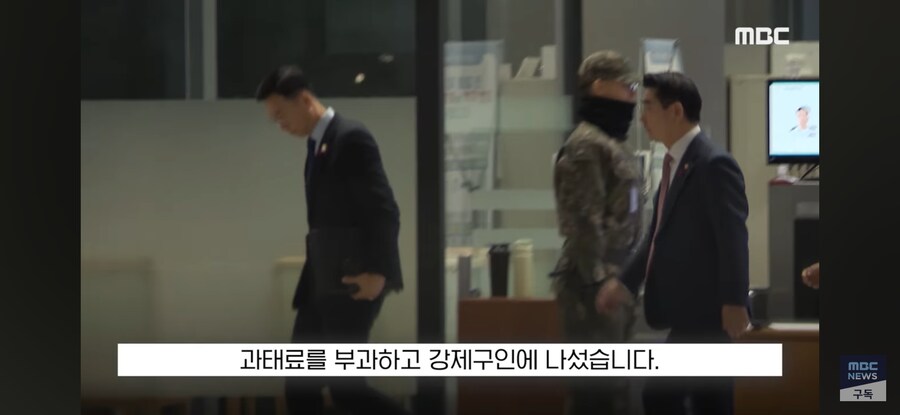 [MBC] 이진관 "말이 안 되는 소리"..'불출석' 김용헌도 '철퇴'_4.jpg