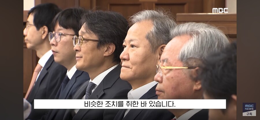 [MBC] 이진관 "말이 안 되는 소리"..'불출석' 김용헌도 '철퇴'_22.jpg